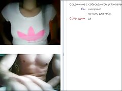 Kate vidéo porno gratuit clignote au déjeuner