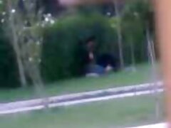 video prono graduit
